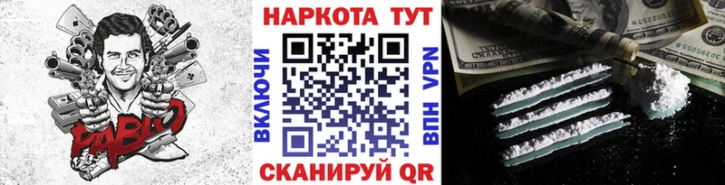 Какие есть наркотики Емва АМФ  Конопля  Alpha-PVP  МЕФ  ГАШИШ 