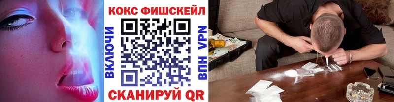 COCAIN Columbia  Емва 