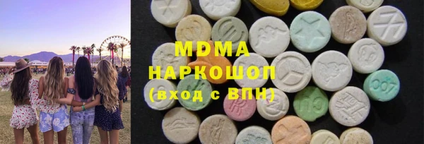 прущая мука Абинск