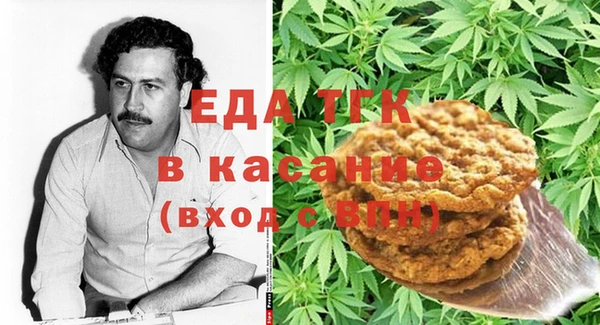 амф Осташков