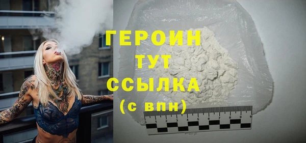 амф Осташков