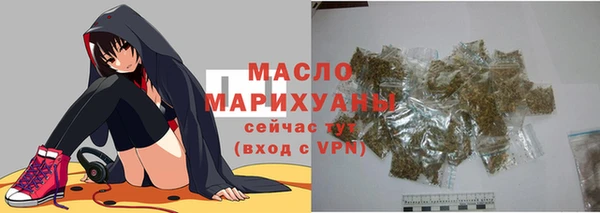 амф Осташков