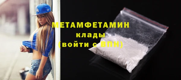 амф Осташков