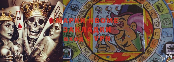 амф Осташков