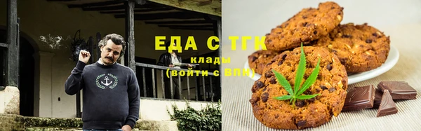 прущая мука Абинск