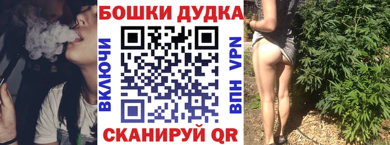 Марихуана планчик  Емва 